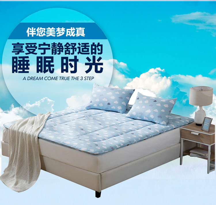 TRIS Multi -Function Mattress_03.jpg
