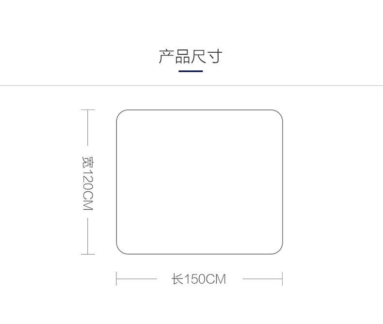 LOVO-抱我-抱枕毯-衷继涛（法务质保已审核）_11.jpg