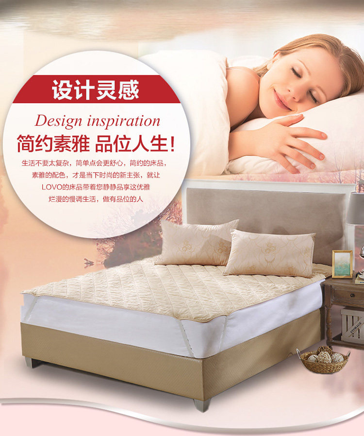 LOVO舒雅床垫_03.jpg
