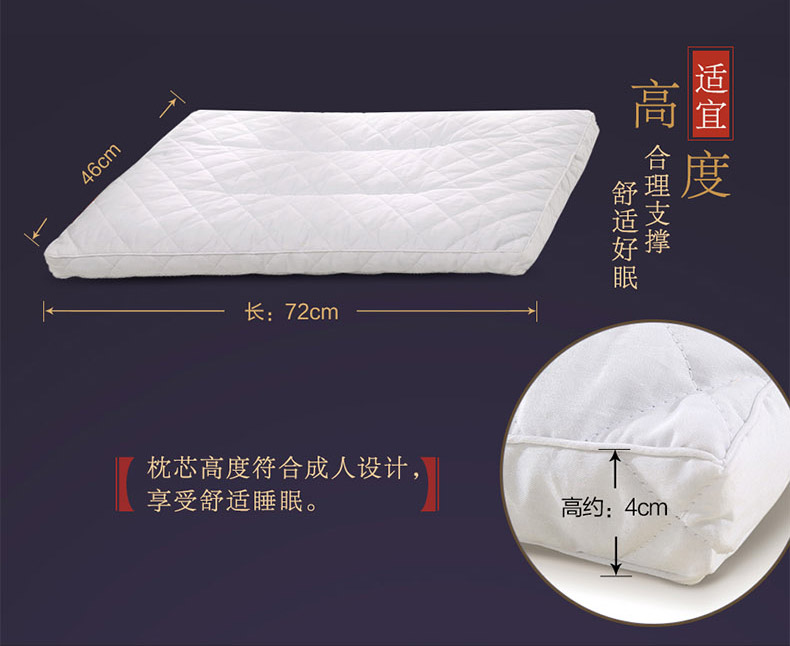 LOVO dệt Độc Gối Gối thư cổ tử cung gối kiều mạch gối hoa nhài đúp gối gối cổ tử cung đơn - Gối goi om