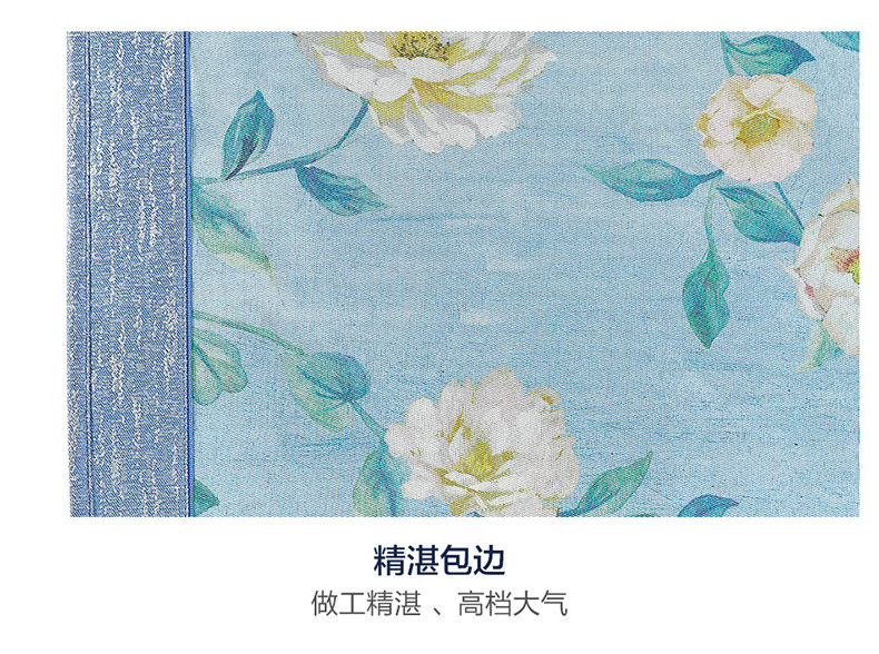 Цветочный принцип Ice Silk Silk Mat в Sun_13.jpg