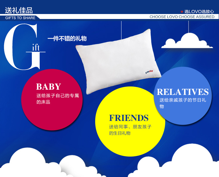 可水洗五星纤维枕_23.jpg