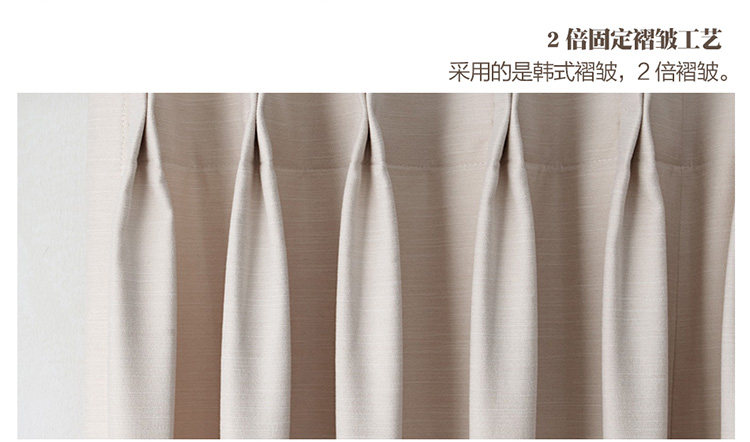 漫步拾光系列窗帘10色拼款_33.jpg