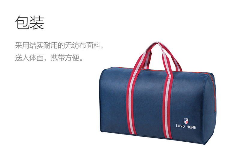 典雅提花负离子蚕丝春秋被_16.jpg
