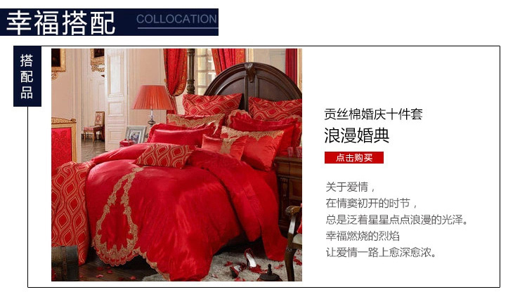 靠垫升级版详情页_07.jpg