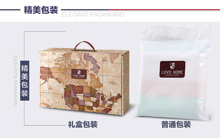 维尔莉特全棉毛浴巾详情页_22.jpg