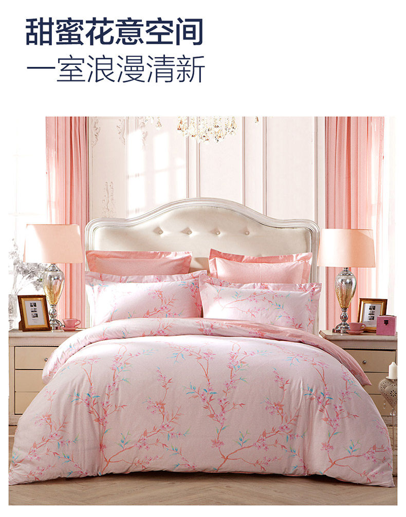 LOVO热恋时光-全棉床品四件套-杨中改2018_06.jpg