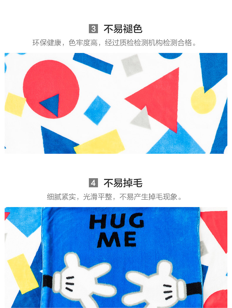 LOVO-抱我-抱枕毯-衷继涛（法务质保已审核）_07.jpg