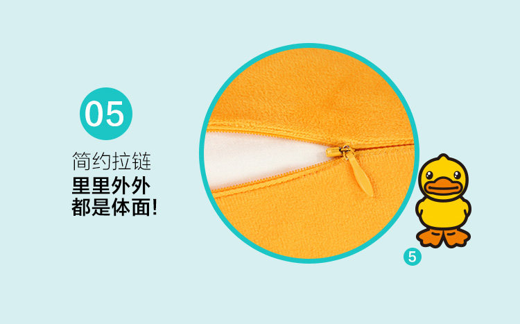 小黄鸭靠垫-印象时光_12