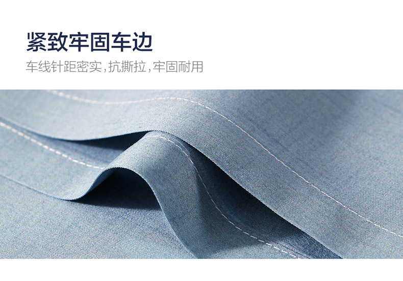 恋香迷醉全棉高支床品四件套天猫_14.jpg