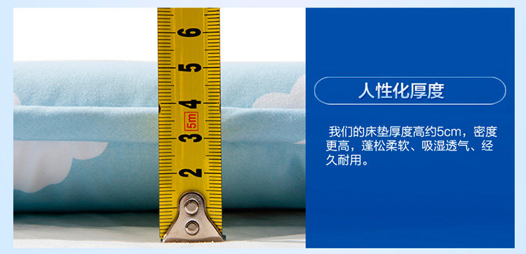 TRIS Multi -Function Mattress_12.jpg