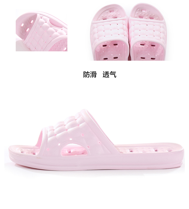 马卡龙色漏水拖JTX130_07.jpg