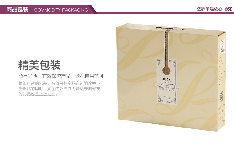 W-AD2362R-4迷踪_21.jpg