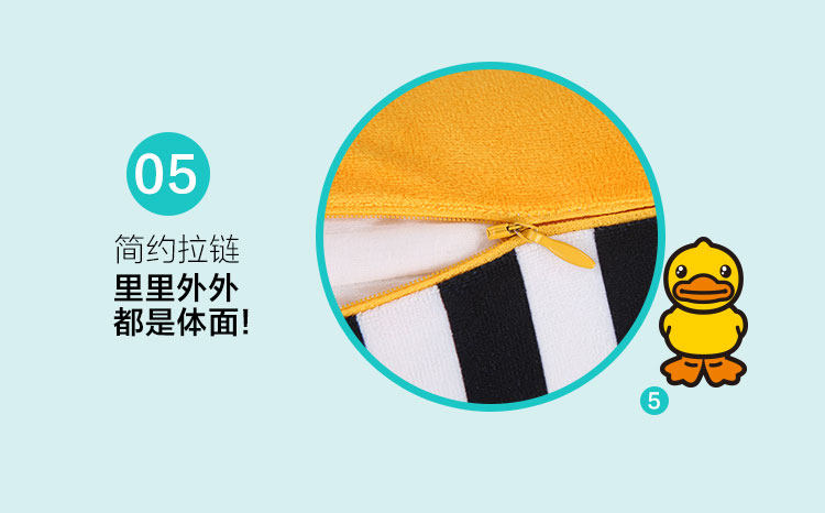 小黄鸭靠垫-时尚时光_11