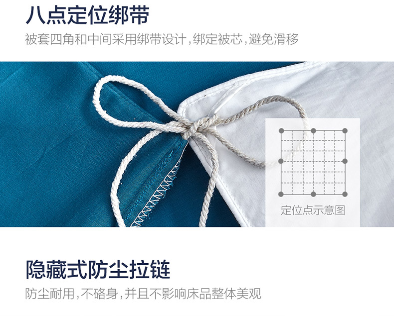 欧蓓拉详情页天猫_21.jpg