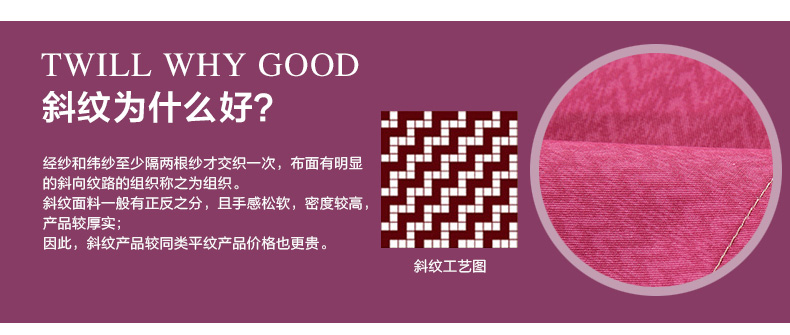 W-AD2362R-4迷踪_09.jpg