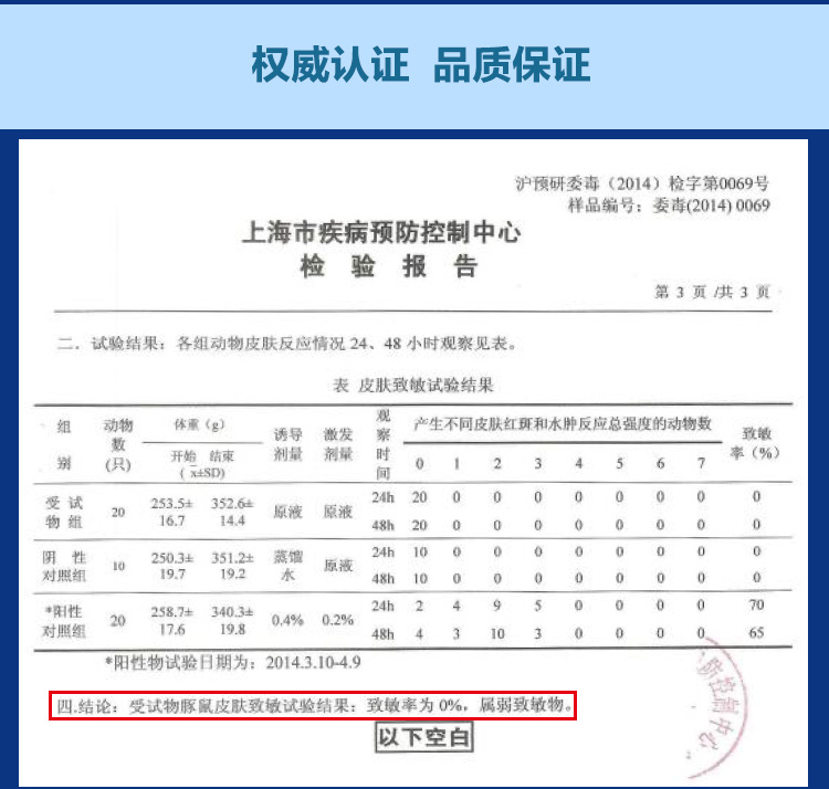 可水洗五星纤维枕_15.jpg