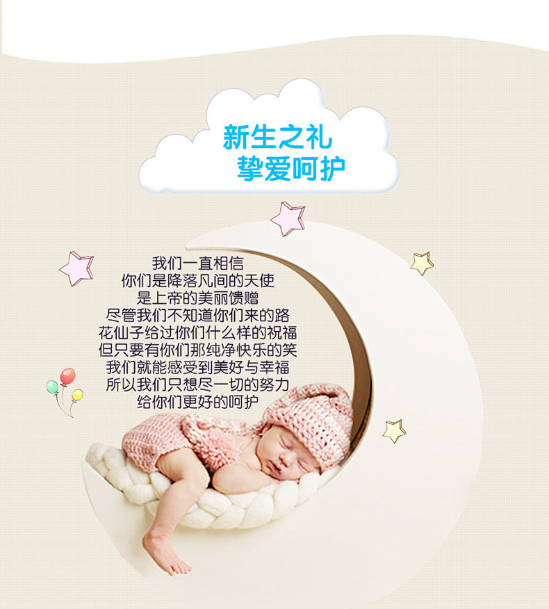 [lovo-baby-星星宝贝婴儿口水巾(灰色、白色、印花）-叶曹娟（质保和法务已审核）_13.jpg]