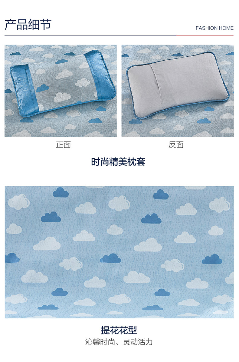 LOVO Carolina dệt jacquard băng Si Xixia ngày cuộc sống Te Lisi gấp giường mat mat 1.5m1.8 mét - Thảm mùa hè chiếu mây cho trẻ sơ sinh