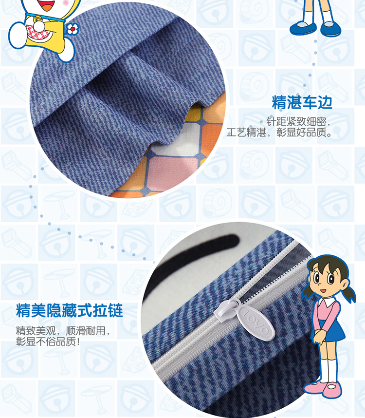 伴你甜梦_13.jpg