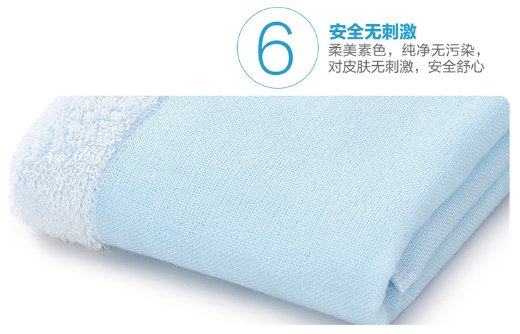清婉纯棉纱布方巾面巾_16.jpg