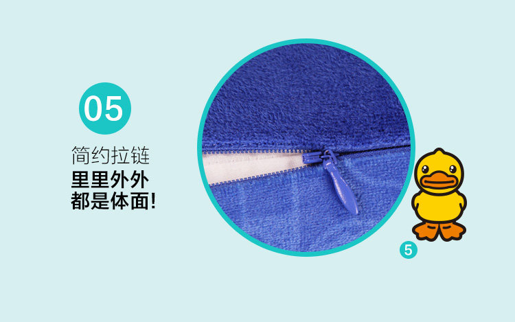 小黄鸭靠垫-浪漫时光_12