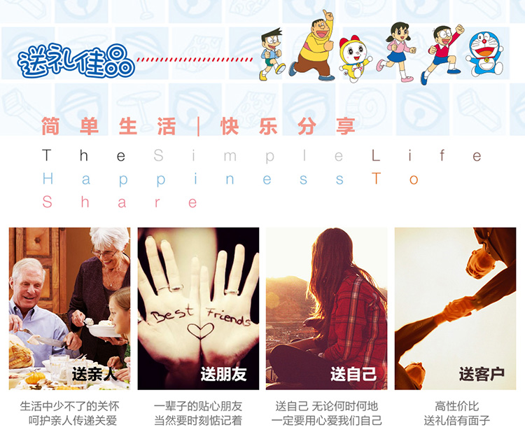 伴你甜梦_18.jpg