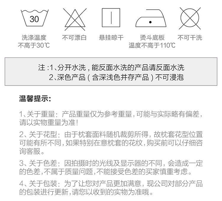 维拉海伦娜菲力蒙3款拼接天猫1_15.jpg