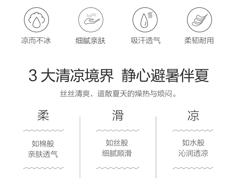 lovo cartoon mat mat lụa băng ba mảnh 1.2 đơn hoặc kép mùa hè ghế máy lạnh trẻ em dệt của 1.5m1.8 mét - Thảm mùa hè chiếu tre nhỏ