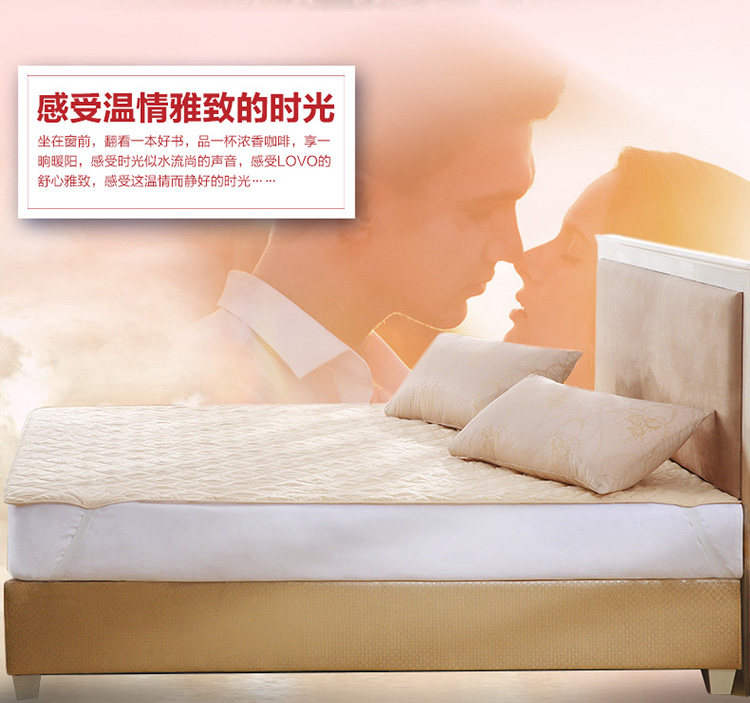 LOVO舒雅床垫_02.jpg