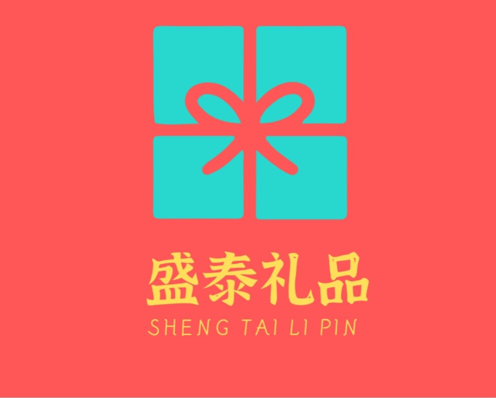 盛泰名表的LOGO
