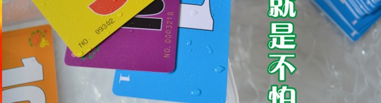 Mahjong chip card thương hiệu frosted vành đai chống mài mòn tích hợp phòng cờ vua chuyên dụng không phai bay dày - Các lớp học Mạt chược / Cờ vua / giáo dục cờ vua nam châm mini