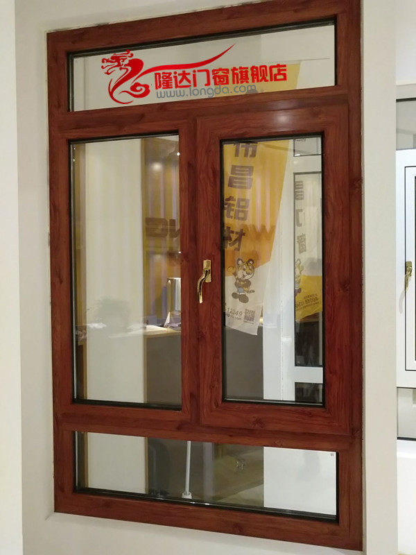 Shanghai soundproofing double layer hollow coated glass aluminium alloy doors and windows sealing balcony broken bridge aluminium three-layer muted push-pull window