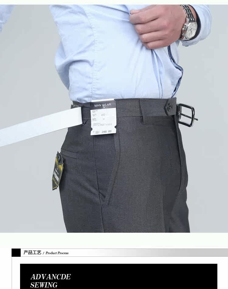 Pantalon droit pour été - Ref 1489676 Image 12