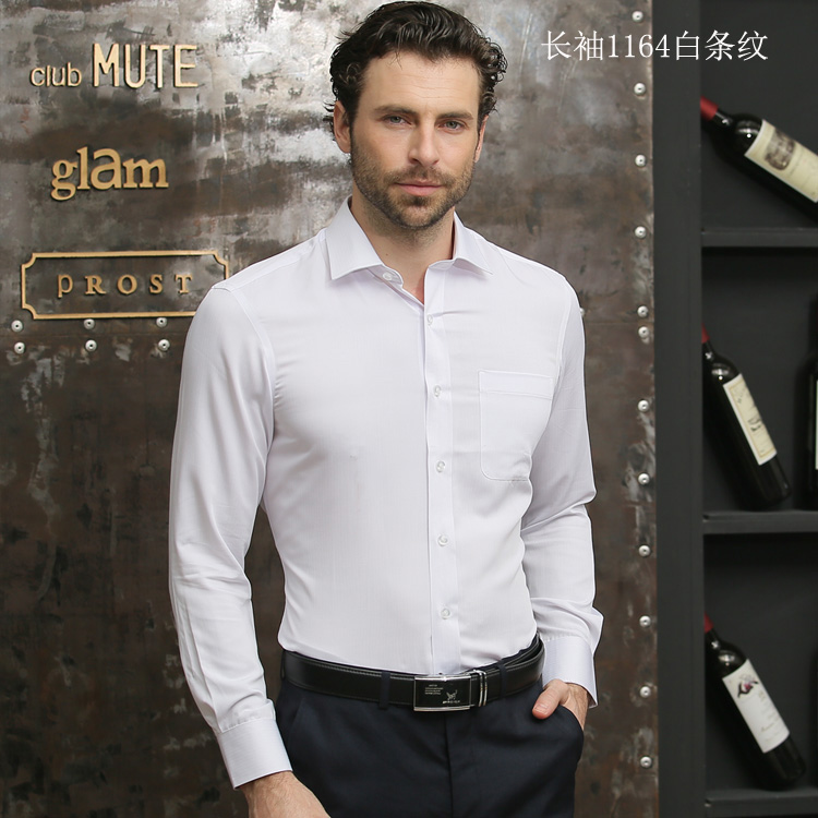诺 竹 纤维 Áo sơ mi nam dài tay miễn phí Hot trung niên mỏng kinh doanh đầm sọc Inch mùa thu mới áo sơ mi tay ngắn