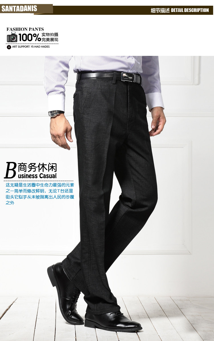 Pantalon droit en coton pour automne - Ref 1489669 Image 19