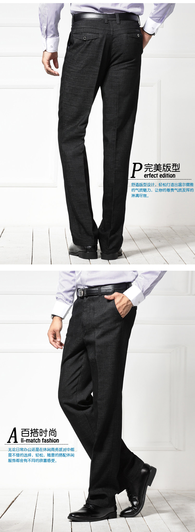 Pantalon droit en coton pour automne - Ref 1489669 Image 20