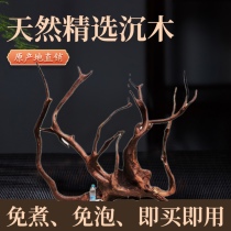 200cm and above large arch bridge South America multi-branch landscaping branches tree stump turtle terrace purple teak decorative ornaments