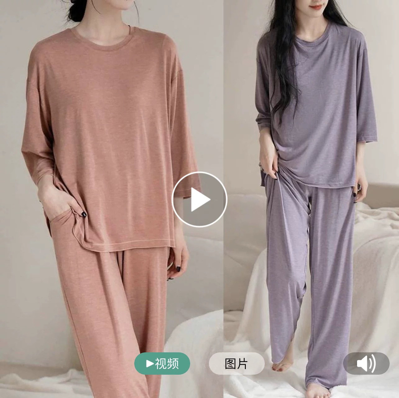 [Full Amount Inspection Products] Domestic First-Line Oem Cup Model 3.0 Women's 7-Quarter Sleeve Cashmere Protein Home Set