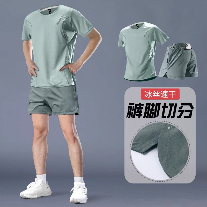 Japanese Running Men's Sports Suit Badminton Clothes New Summer Ice Silk Quick-Drying Short-Sleeved Professional Mobile Phone Shorts