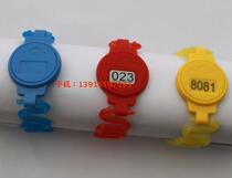 Sauna bracelet Hand brand sauna key Hand brand key hand brand Back chain