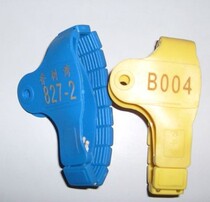 Baths Swimming pool Sauna Gym Clubhouse Locker key Hand brand bracelet Hand strap strap