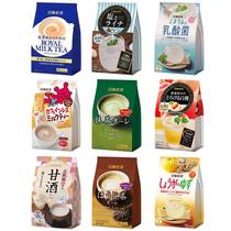 Japan Milk Tea imported black Tea matcha white peach Royal Milk Tea powder instant drink 10 bags