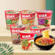 KOKA delicious instant noodles cup noodles imported from Singapore