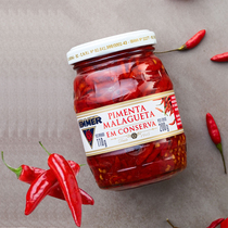 Pimenta Malagueta Brazil imported pickled chili pepper fresh seasoning 110g