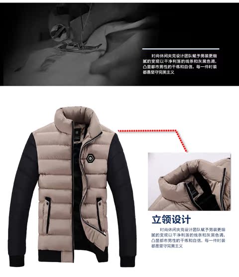 Áo khoác nam mùa đông cotton dày 2018 mới xuống bông pad Áo khoác mùa đông cotton quần áo mùa đông quần áo nam áo khoác cặp