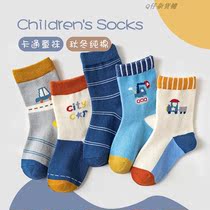 Children Socks Pure Cotton Autumn Winter Middle Cylinder Socks Japan-South Korea Cartoon Striped Car Cute Boy Girl Baby Socks 5 Pairs