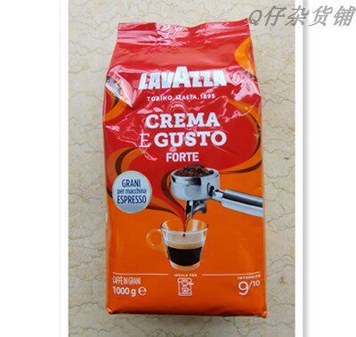 LAVAZZA Lavasa coffee beans spot Italian original imported coffee beans fragrant pure black coffee 1kg