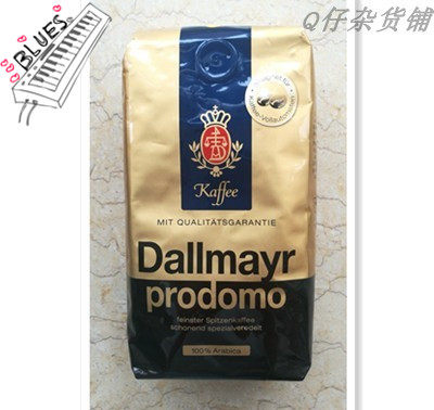 Dallmayr Dalmaya coffee beans Germany imports coffee beans grinding baker 500g originally loaded with pure black coffee
