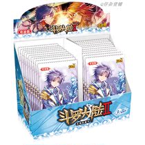 Postmenopausal card Miracle Miracle Edition Whole Box New Bucket Roo Continent 2 Toy Card Tours ORUR Kavu Soul Collection Order